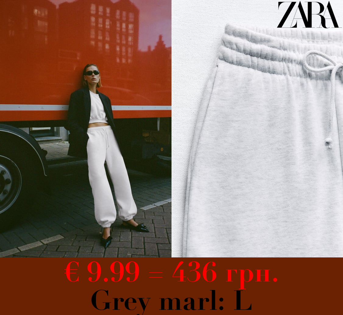 PLUSH BASIC JOGGER TROUSERS