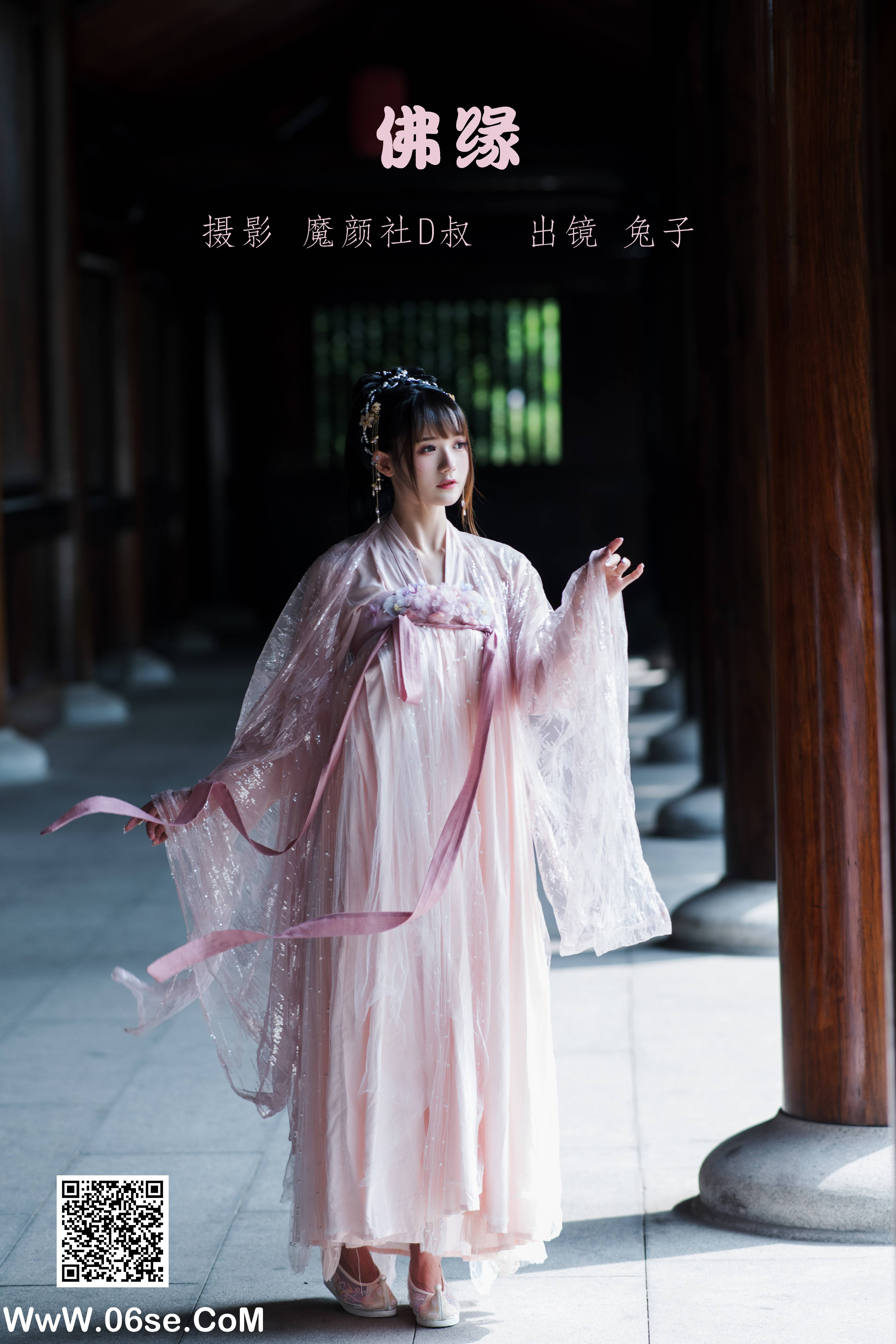 [YITUYU艺图语]2022.06.06 佛缘 兔子Zzz不吃胡萝卜[24P-234.37MB]-六色网