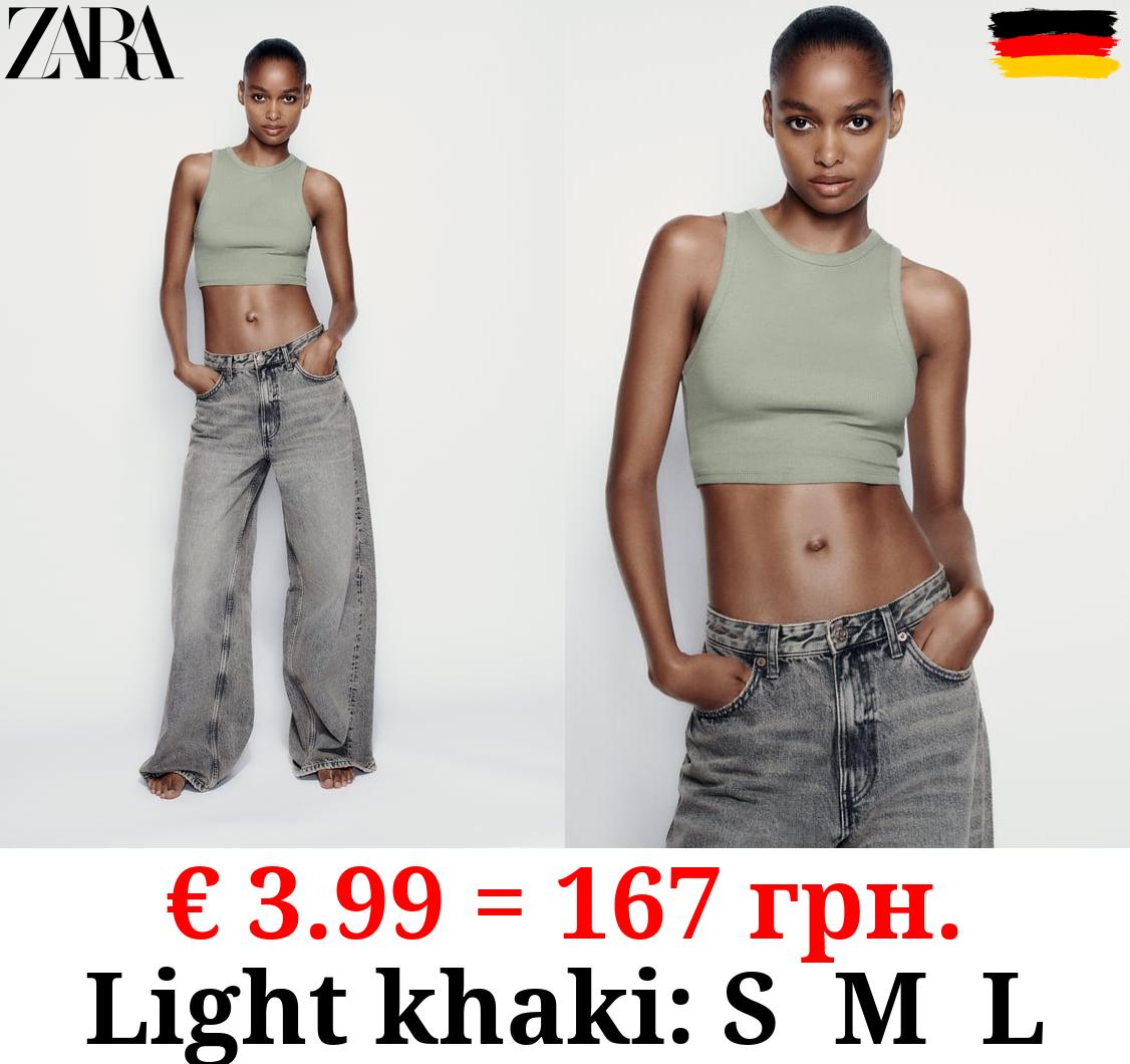 BASIC RIBBED T-SHIRT