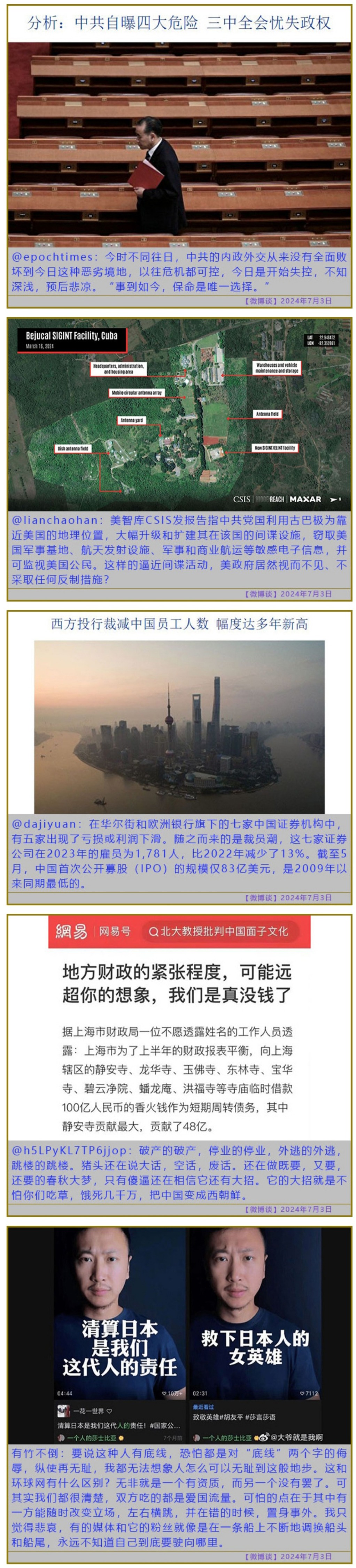 https://telegra.ph/file/cee9022abcb34b9a69754.jpg