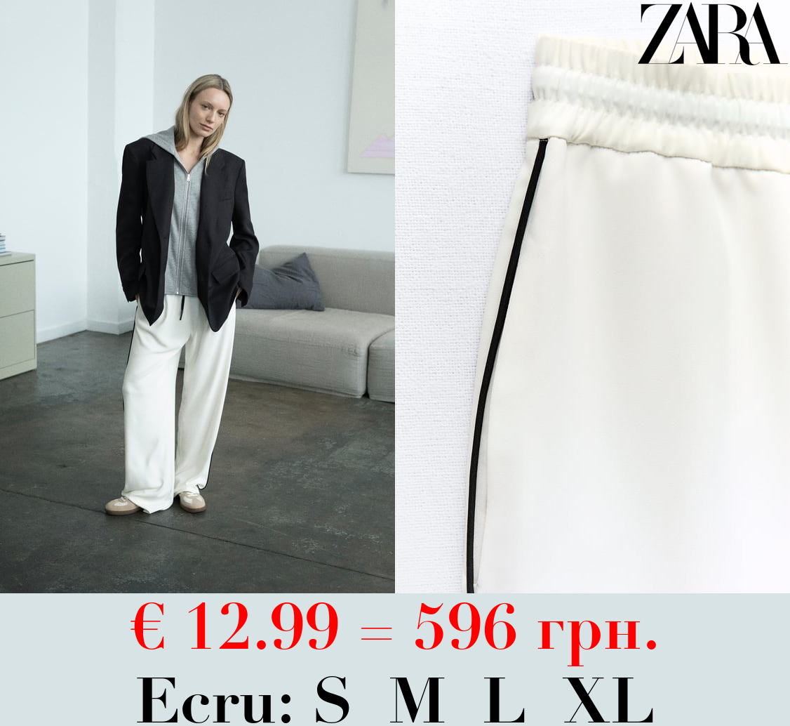 STRAIGHT FIT TROUSERS WITH CONTRAST TRIMS