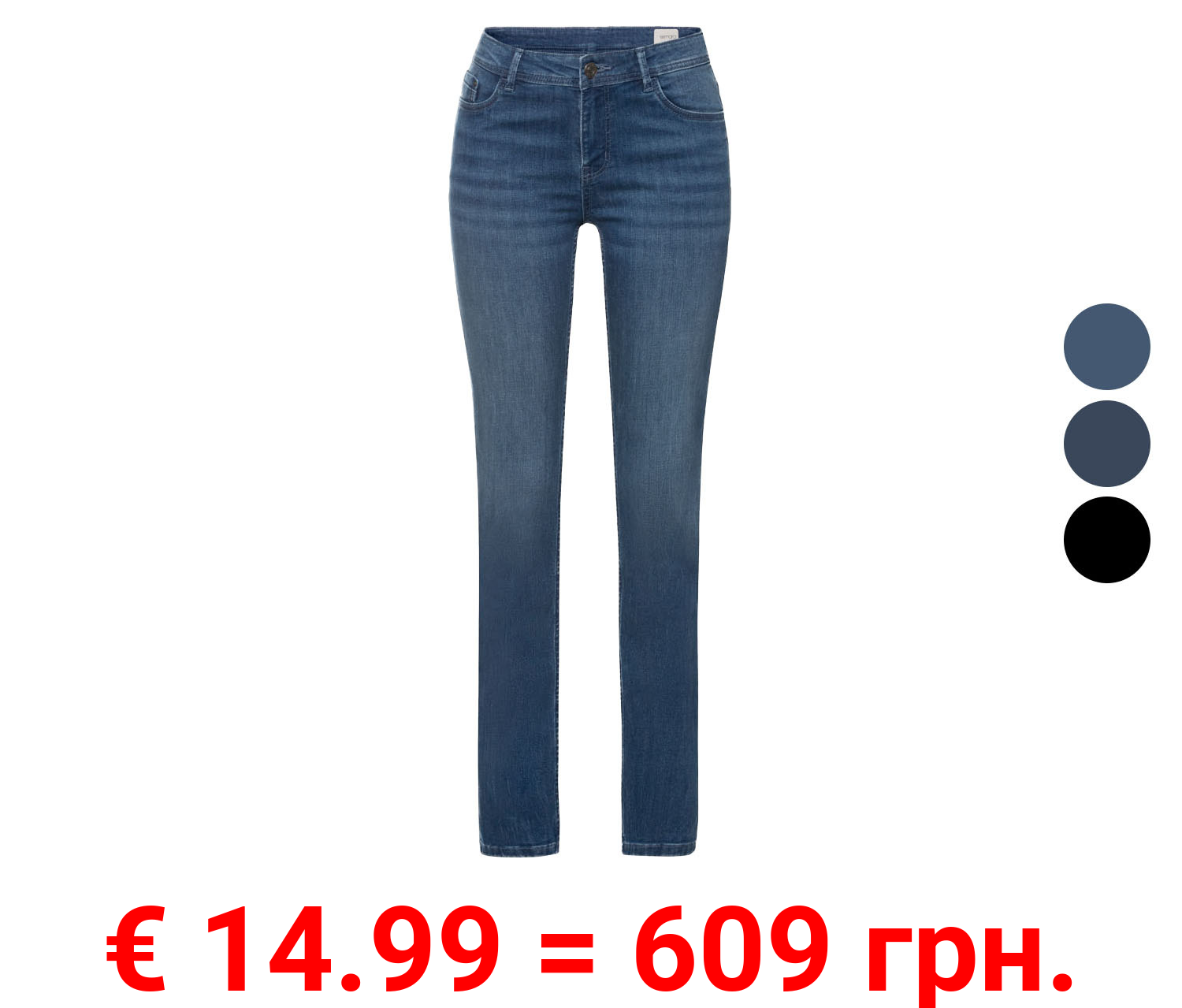 esmara Damen Jeans, Slim Fit, mit hohem Baumwollanteil