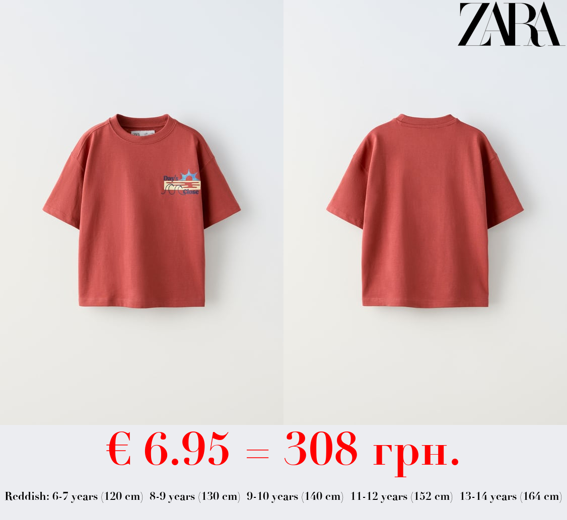 SLOGAN PRINT T-SHIRT