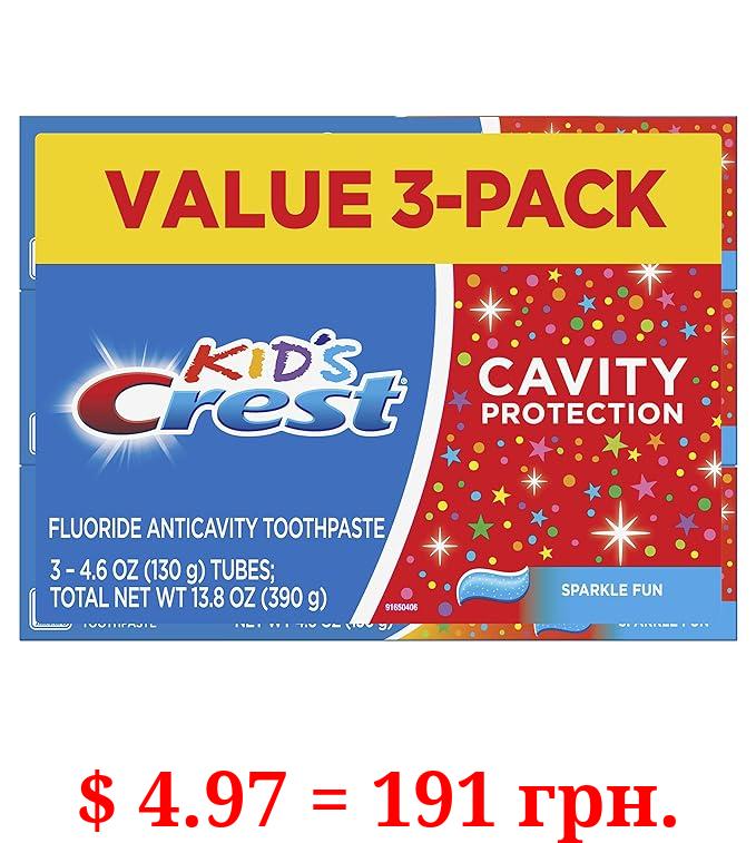 Crest Kid's Cavity Protection Toothpaste (children and toddlers 2+), Sparkle Fun, 4.6 Oz (Pack of 3)