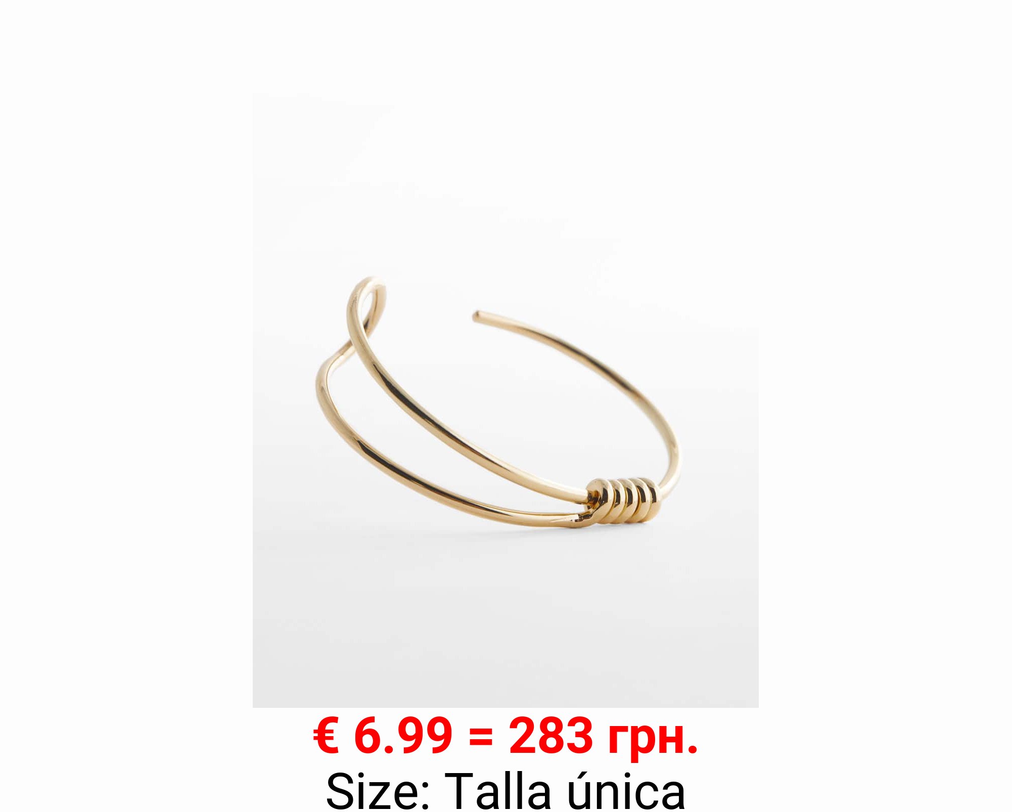 Pulsera rígida entrelazada