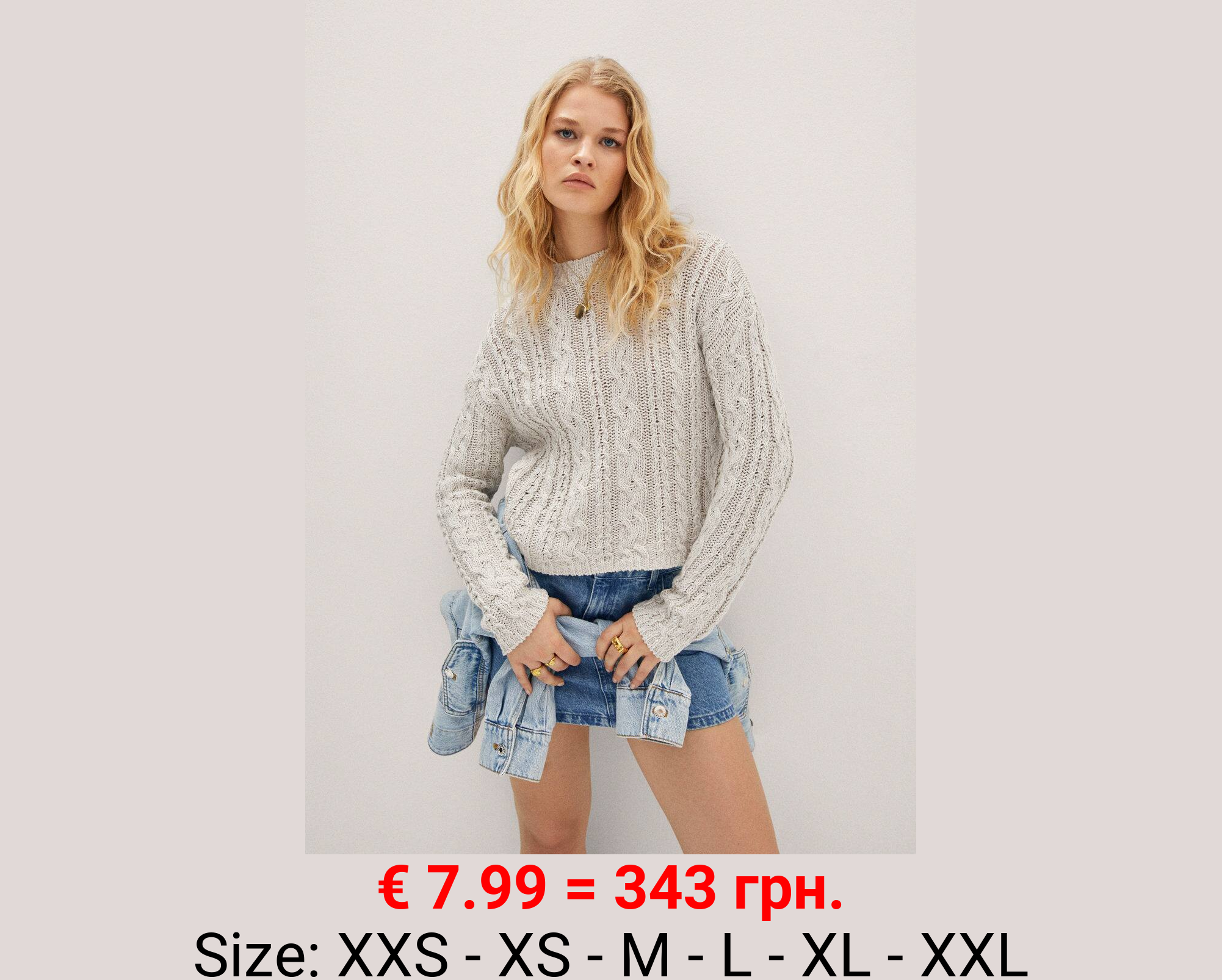 Jersey punto trenzado