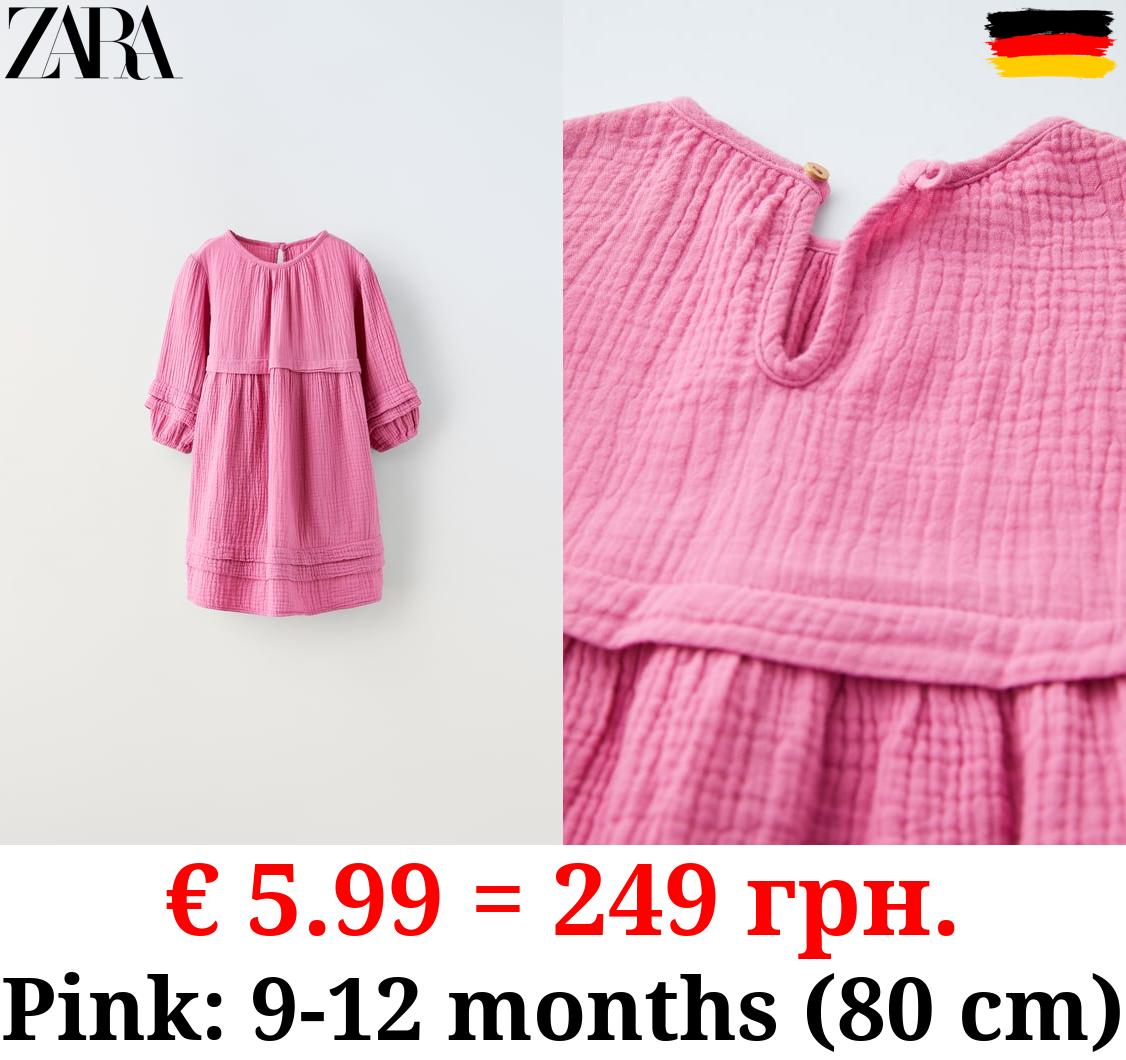 TEXTURED DRESS WITH RUFFLES