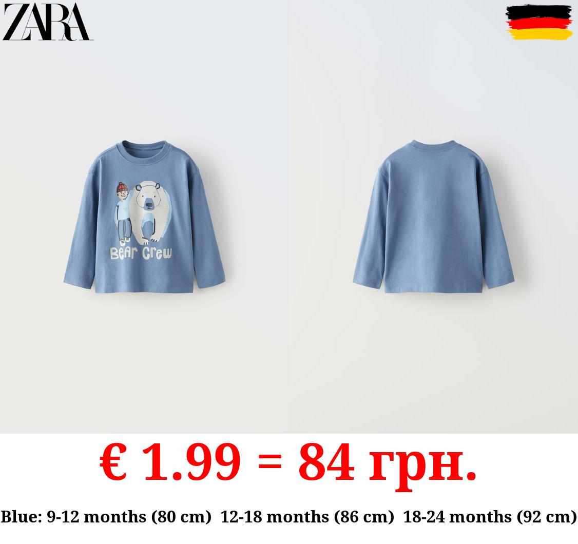 ANIMAL PRINT T-SHIRT