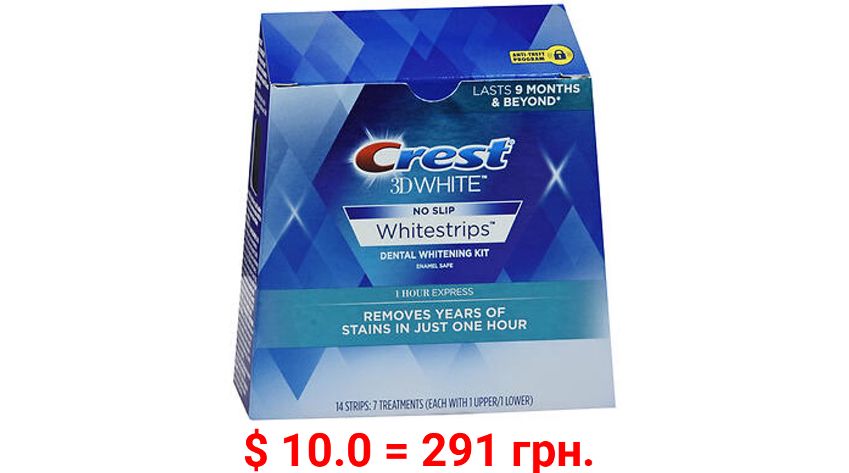 Crest 3D White No Slip Whitestrips Dental Whitening Kit 1 Hour Express - 10 ct