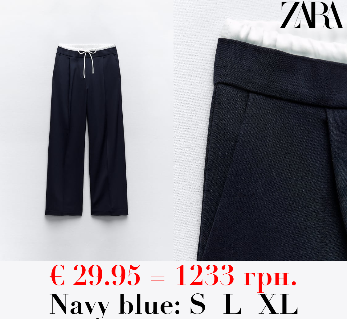 WIDE-LEG TROUSERS WITH DOUBLE WAISTBAND