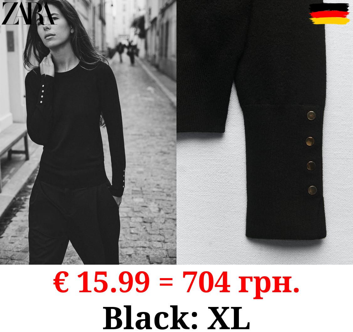 BASIC PLAIN KNIT SWEATER