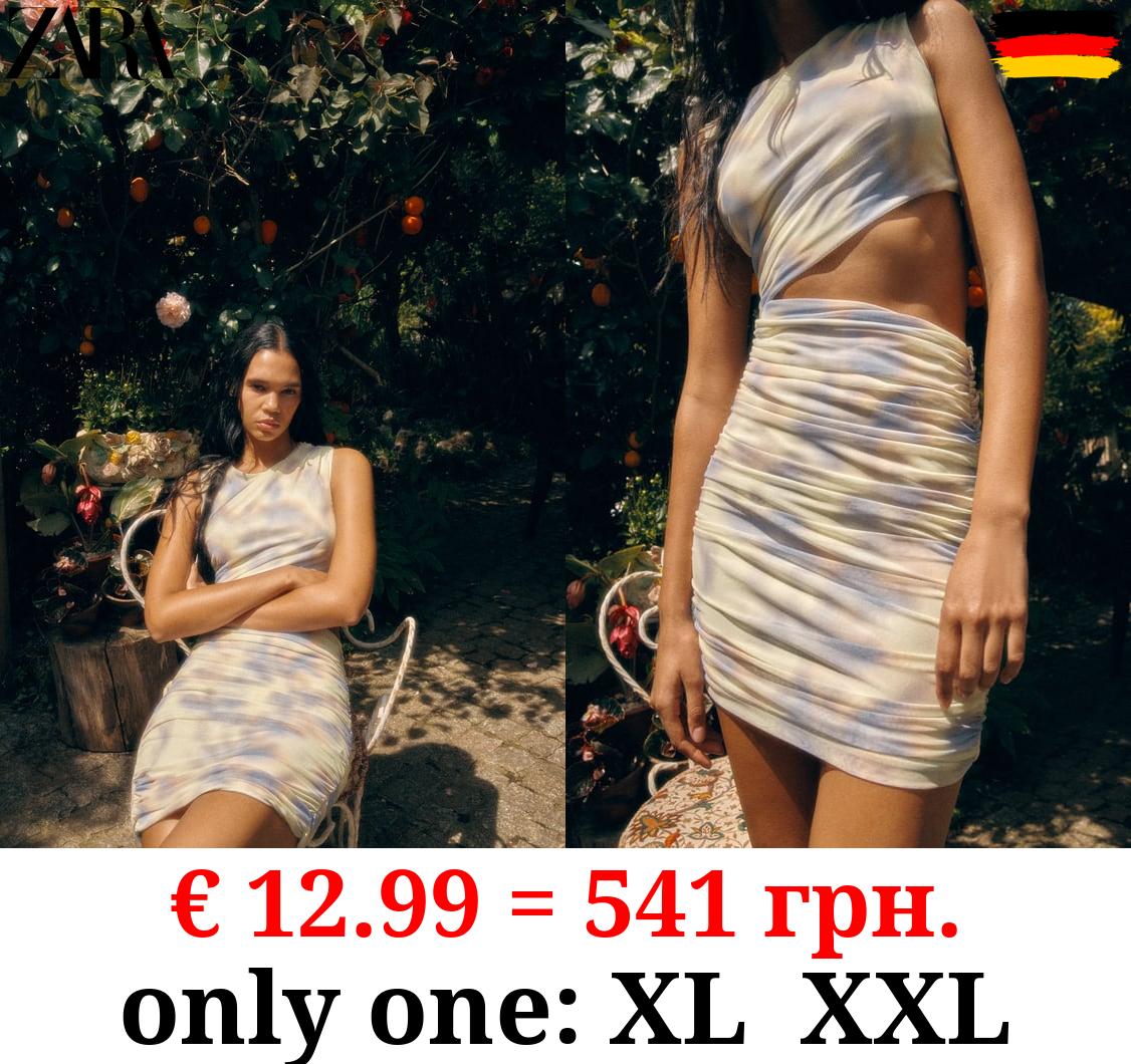 PRINTED CUT-OUT TULLE DRESS