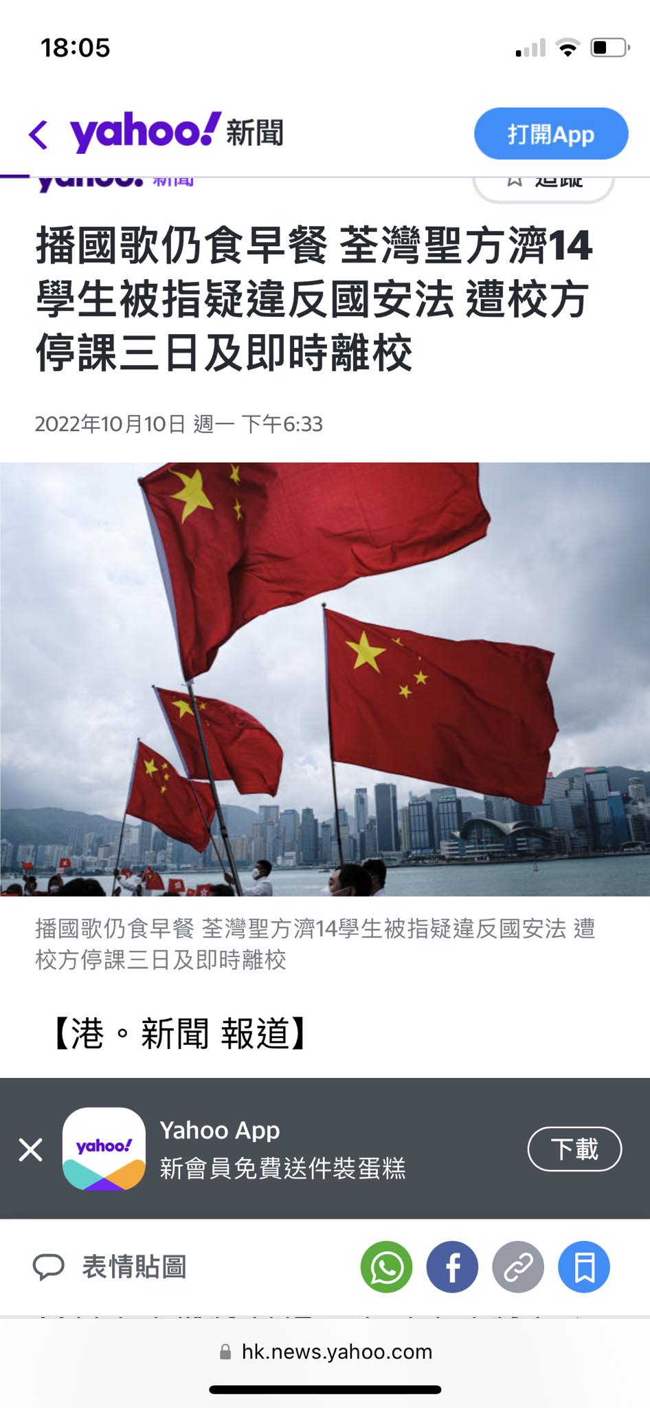 https://telegra.ph/file/cf12ac5decfac93596a73.jpg