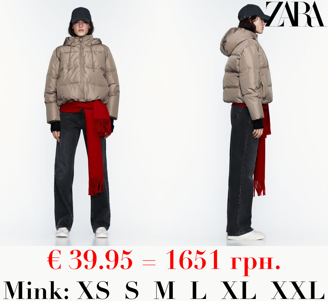 CROPPED PUFFER ANORAK