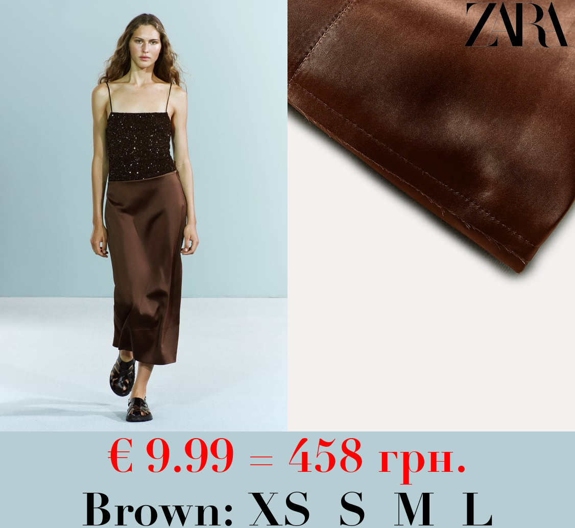 SATIN SKIRT - ZW COLLECTION