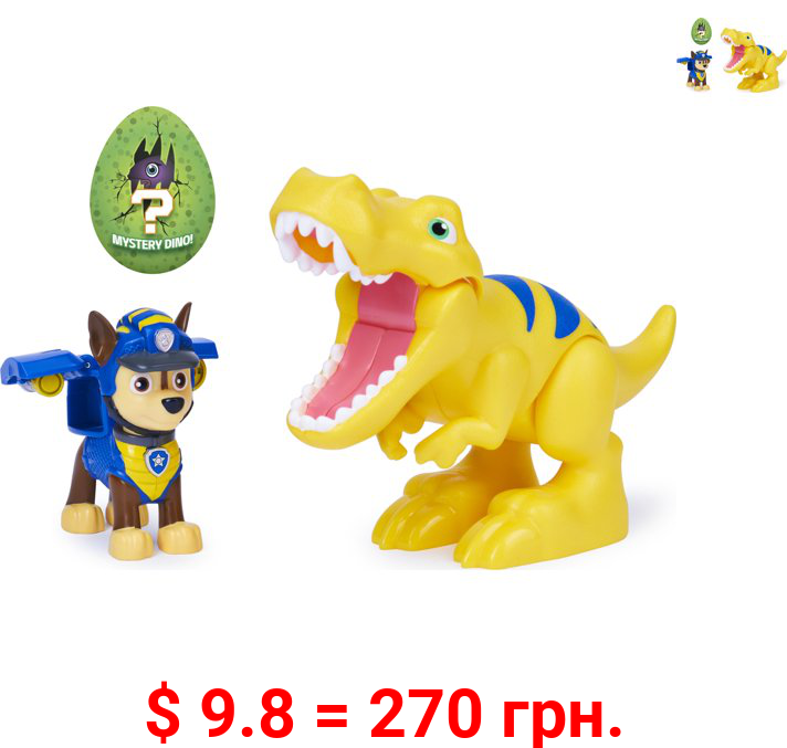 PAW Patrol, Dino Rescue Chase and Dinosaur Action Figure Set, for Kids Aged 3 and up