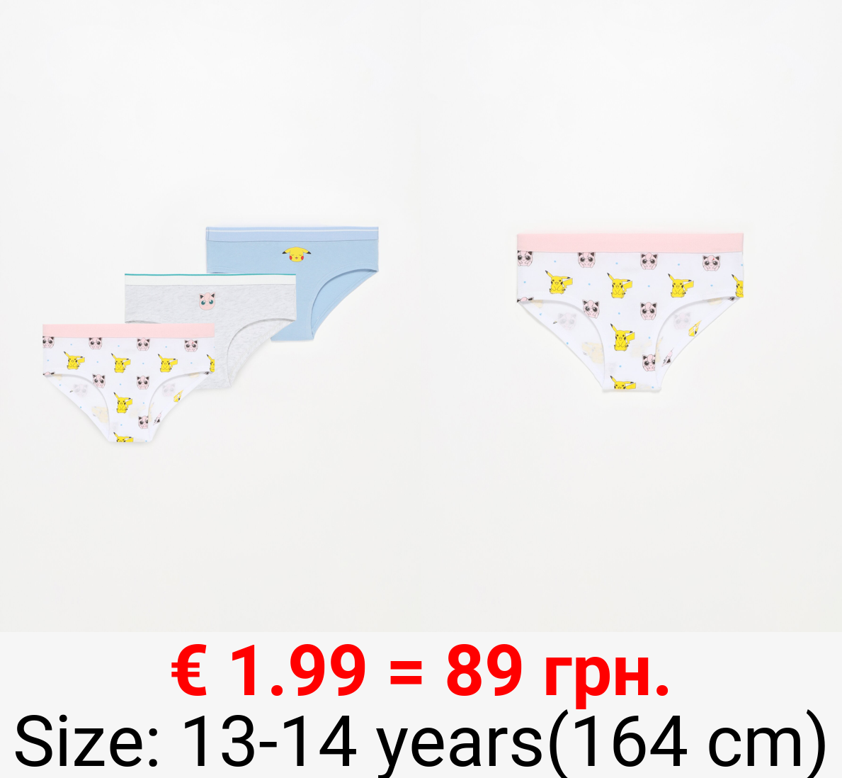 3-pack of Pokémon™ hipster briefs