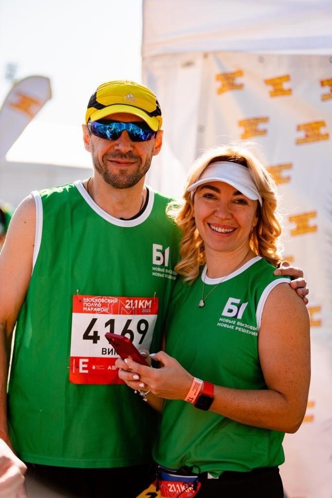 Традиции и мероприятия в компании Б1 – Telegraph