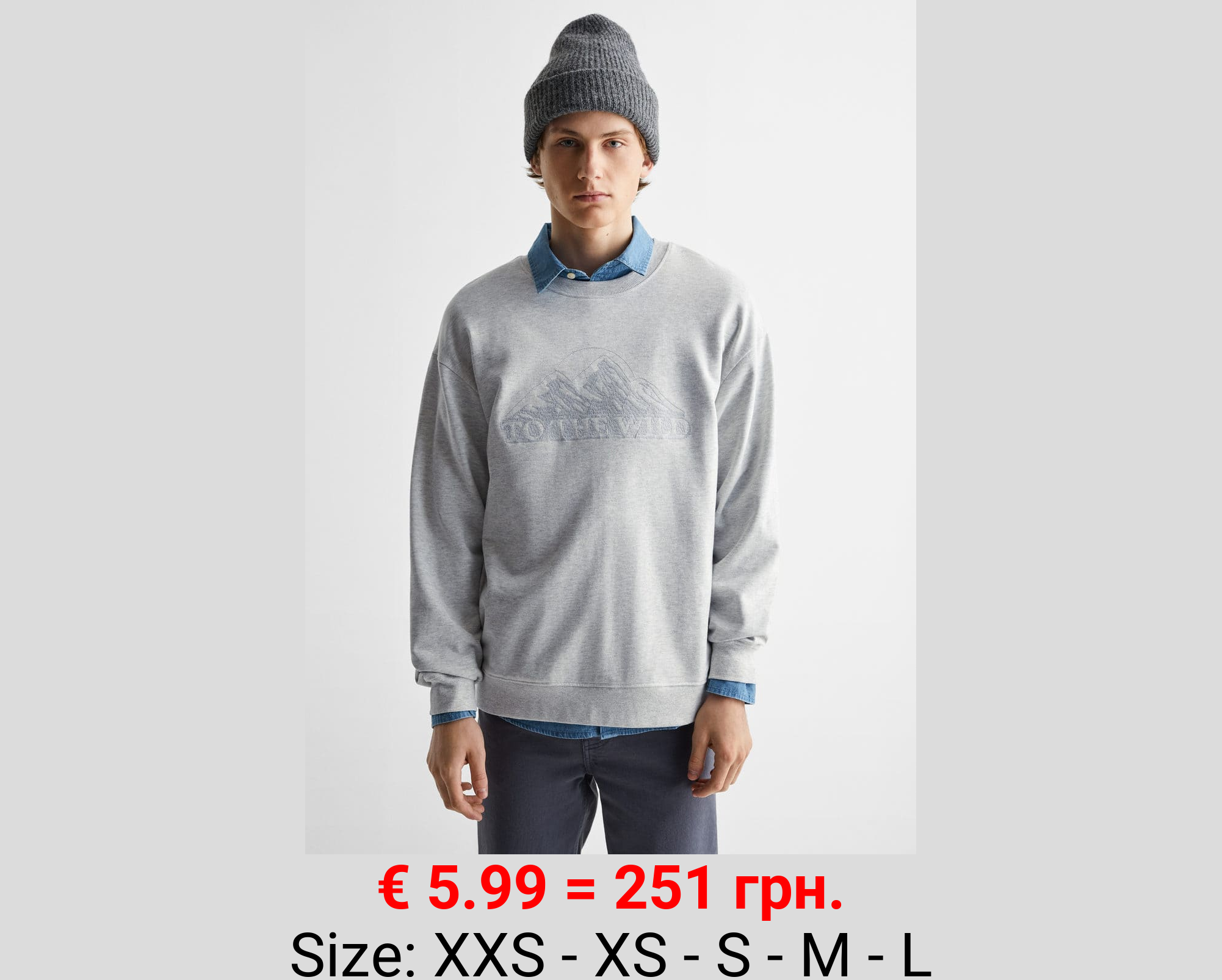 Sudadera algodón dibujo