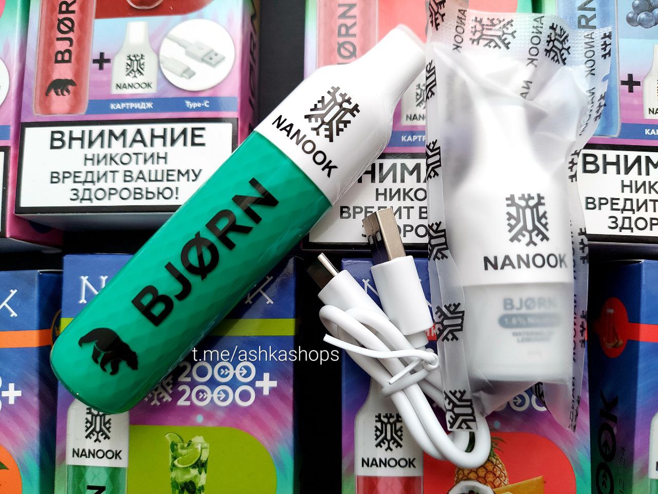 КУПИТЬ НЕ СНЮС | Fresh Snus – Telegram