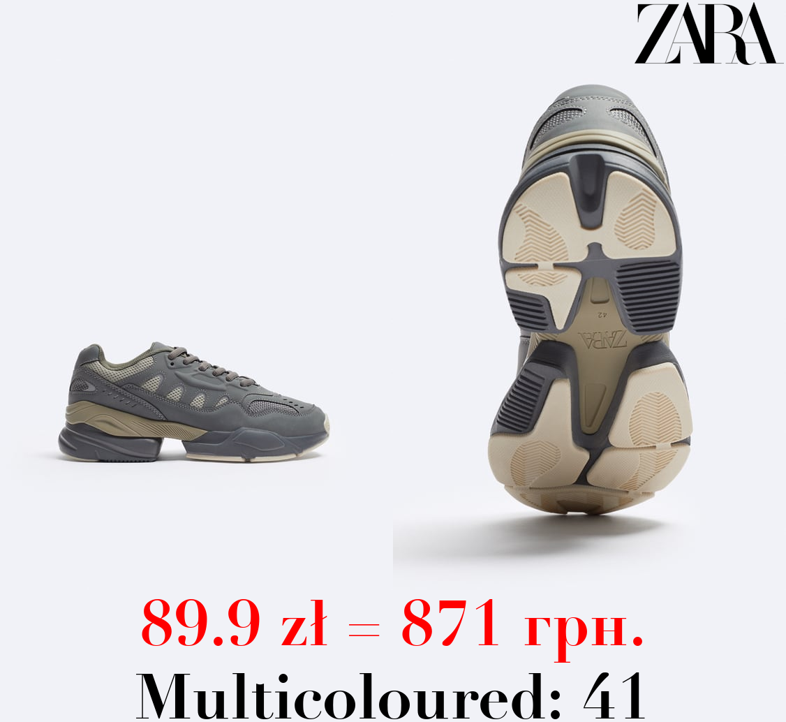 RUNNING SNEAKERS WITH CHUNKY SOLES