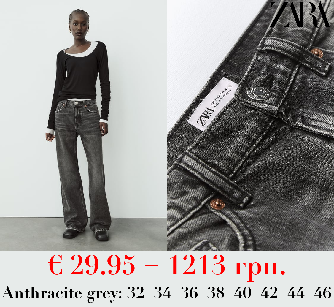 TRF LOOSE-FIT MID-RISE JEANS