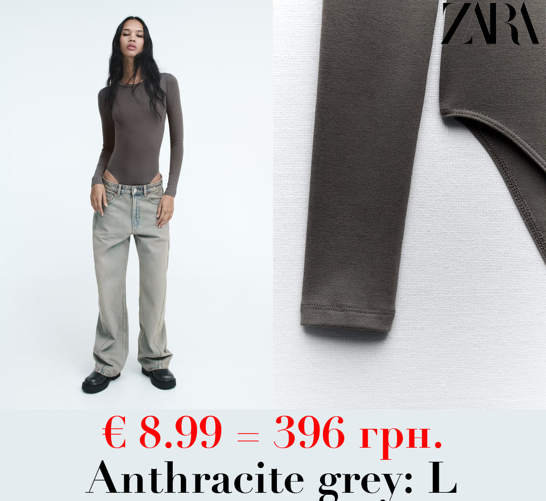 MODAL BODYSUIT WITH LONG SLEEVES