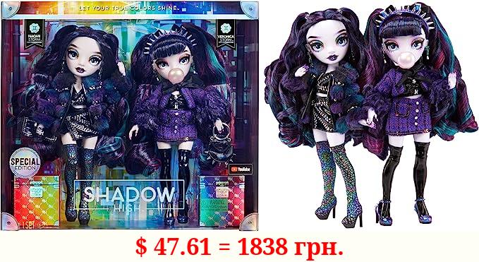 Rainbow High Shadow High Special Edition Twins- 2-Pack Fashion Doll. Purple & Black Designer Outfits with Accessories, Great Gift for Kids 6-12 Years Old & Collectors, Multicolor, 585879