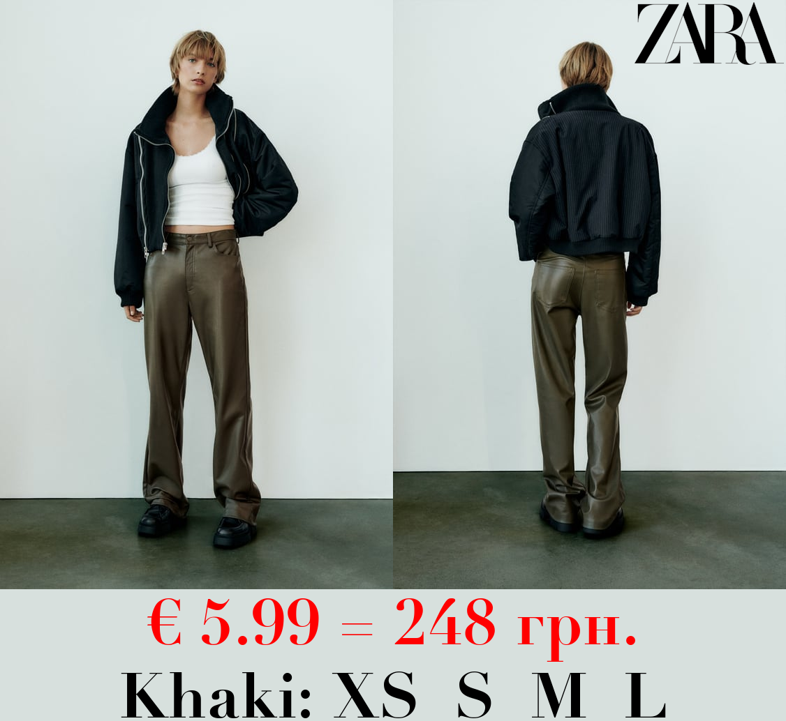 LEATHER EFFECT FULL LENGTH TROUSERS