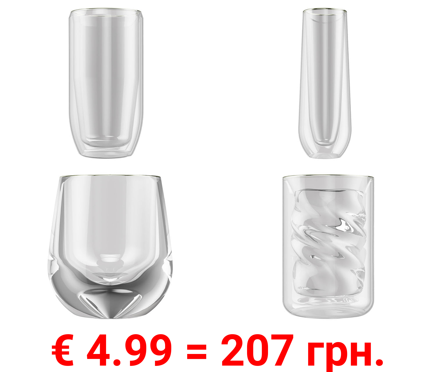 ERNESTO® Gläserset, 2-teilig, doppelwandig