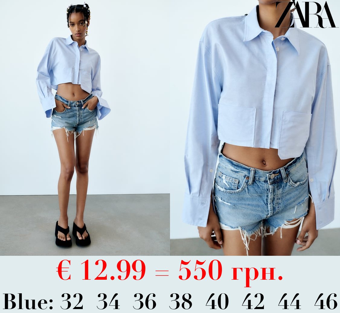 MID-RISE TRF DENIM SHORTS