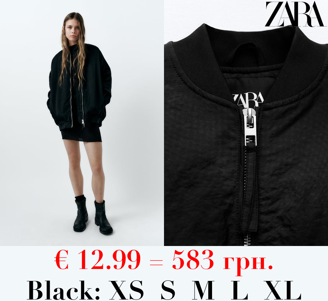 OVERSIZE NYLON BOMBER JACKET