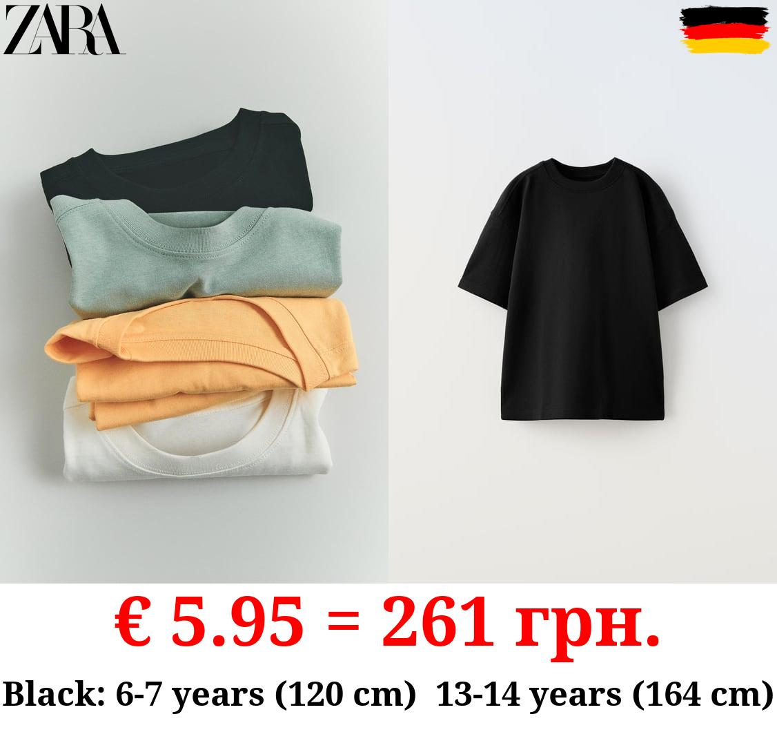 MEDIUM WEIGHT T-SHIRT