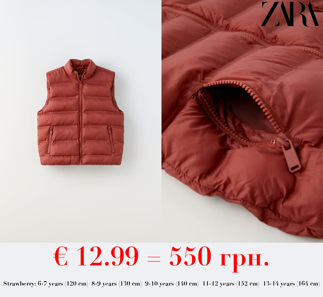 SOFT LIGHT PUFFER GILET WITH PADDING