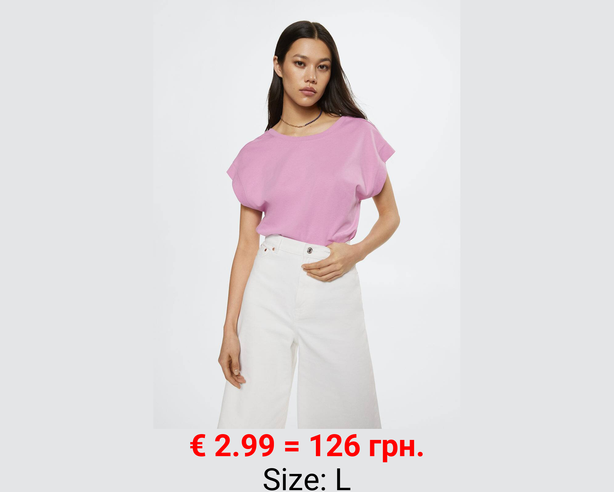 Camiseta 100% algodón 