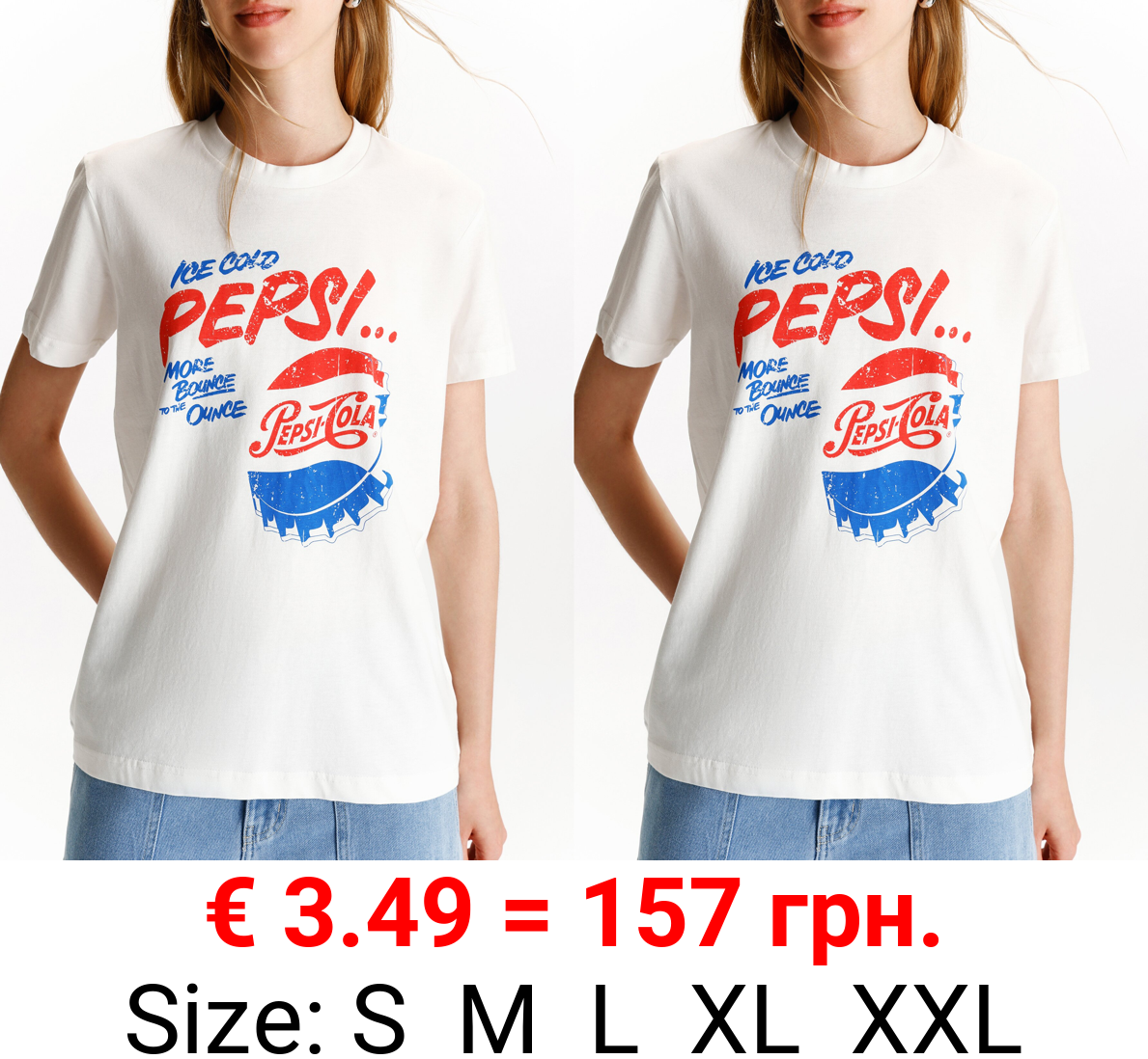 Pepsi T-shirt