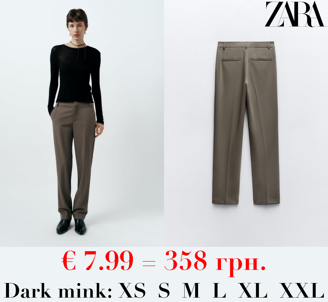STRAIGHT-LEG LOW-RISE TROUSERS
