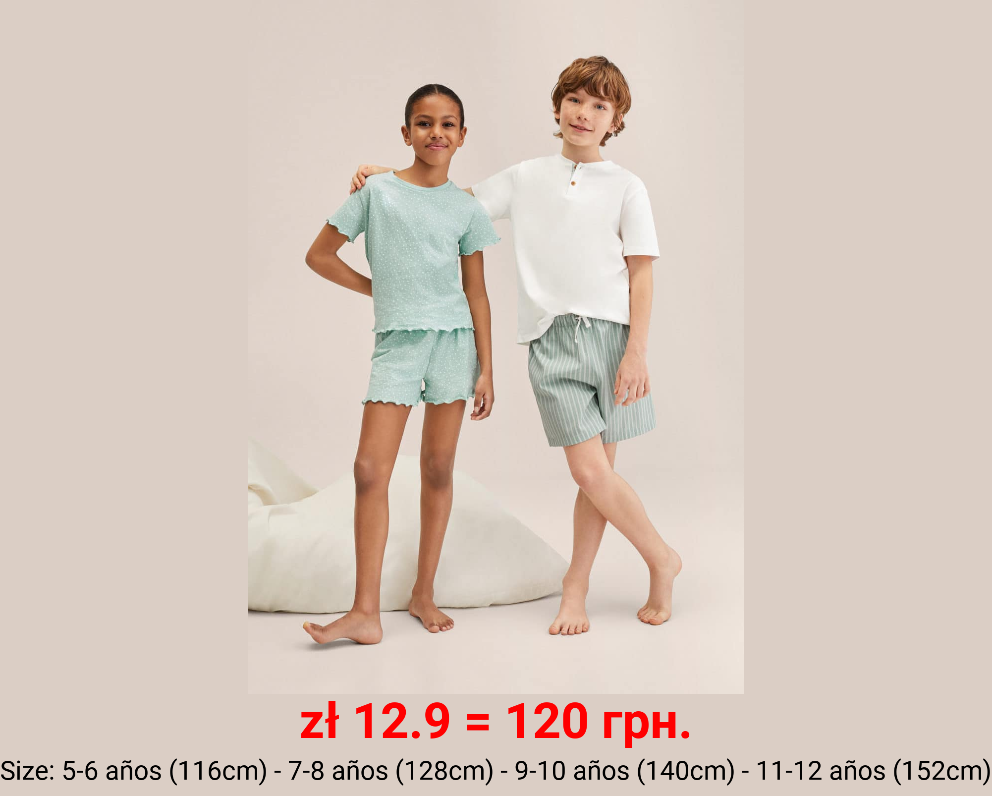 Pijama corto estampado