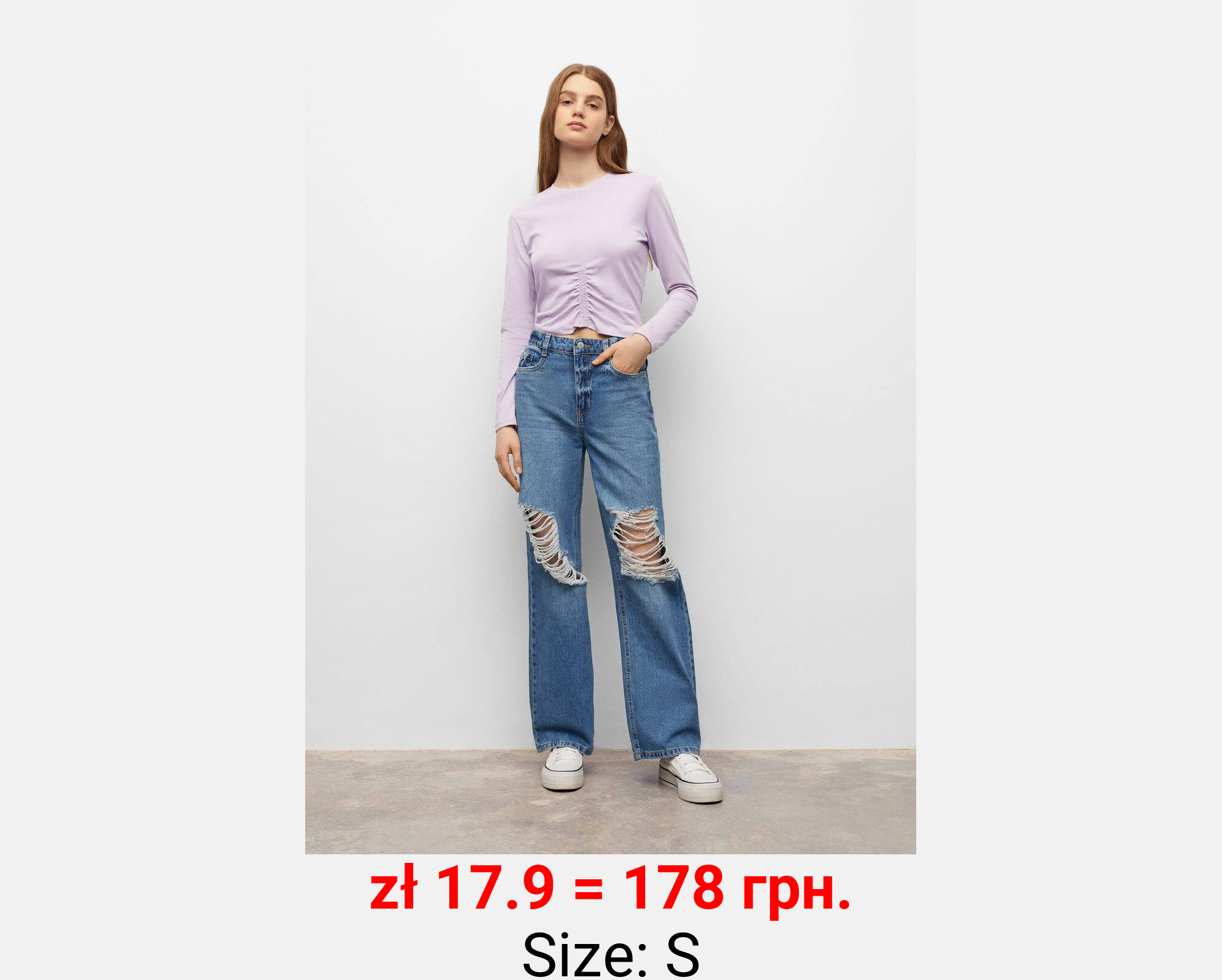 Camiseta detalle fruncido