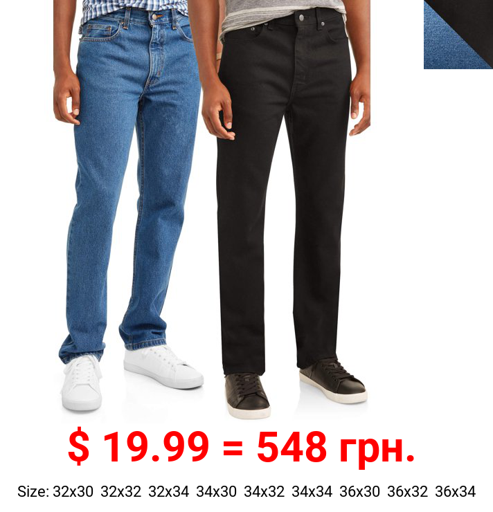George Men's 2 Pack Bundle Regular Fit Jeans