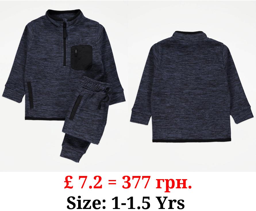 Navy Micro Fleece Zip Sweatshirt and Joggers Outfit