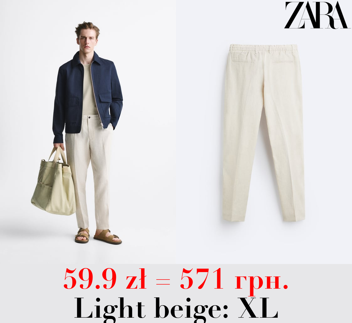 100% LINEN TROUSERS
