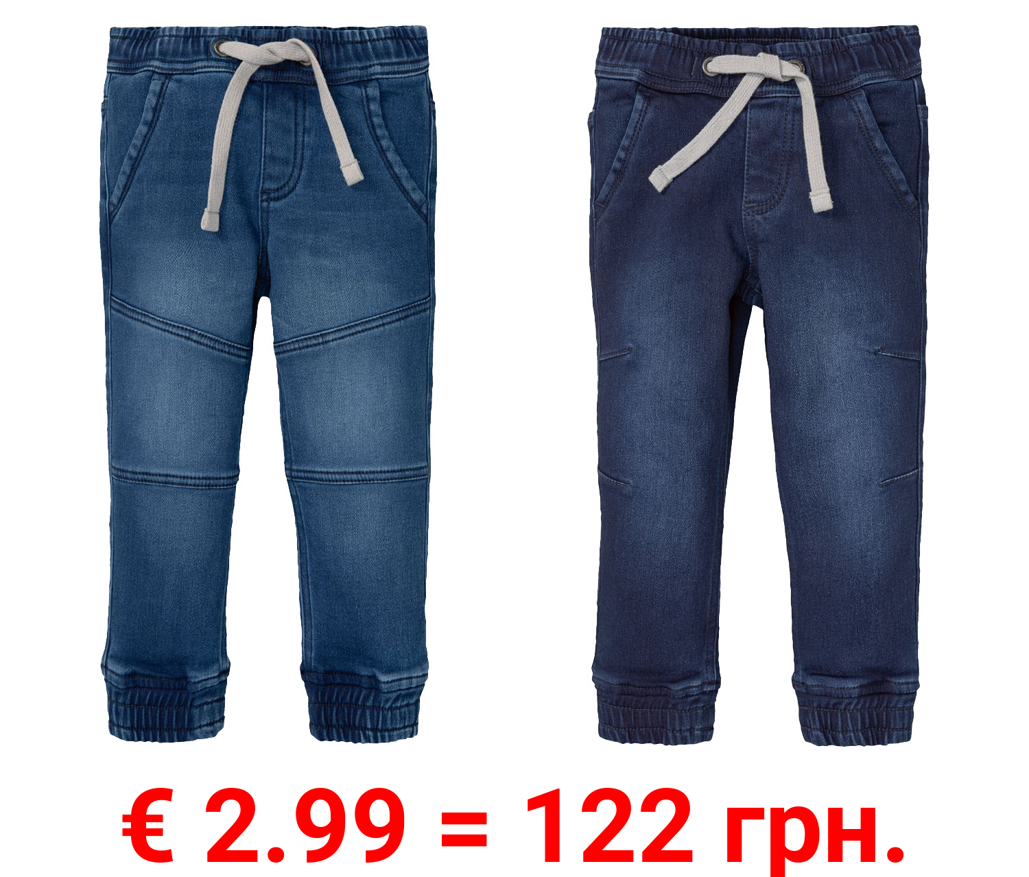 lupilu Kleinkinder Jungen Sweatdenim-Jeans mit Bündchen