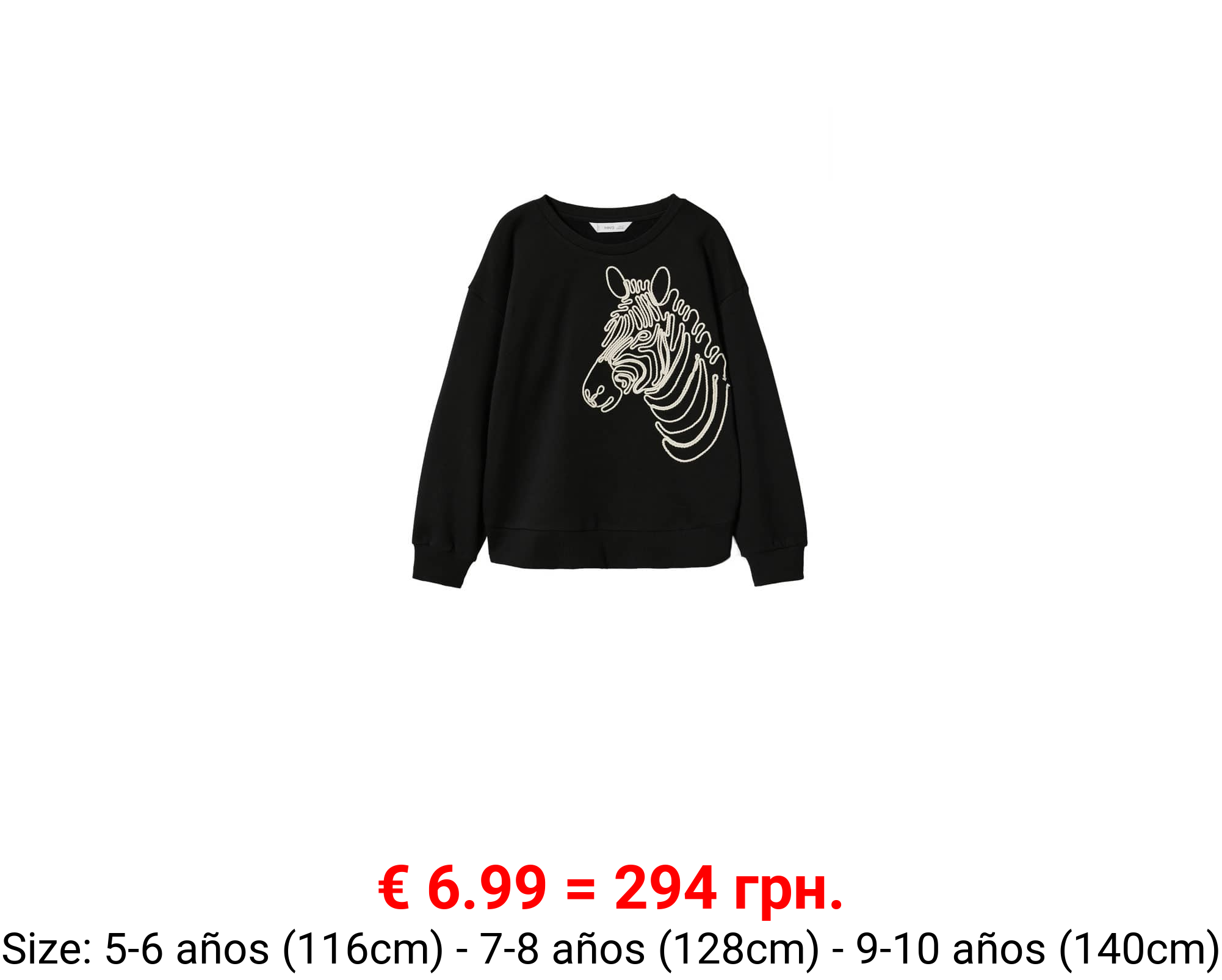 Sudadera dibujo bordado