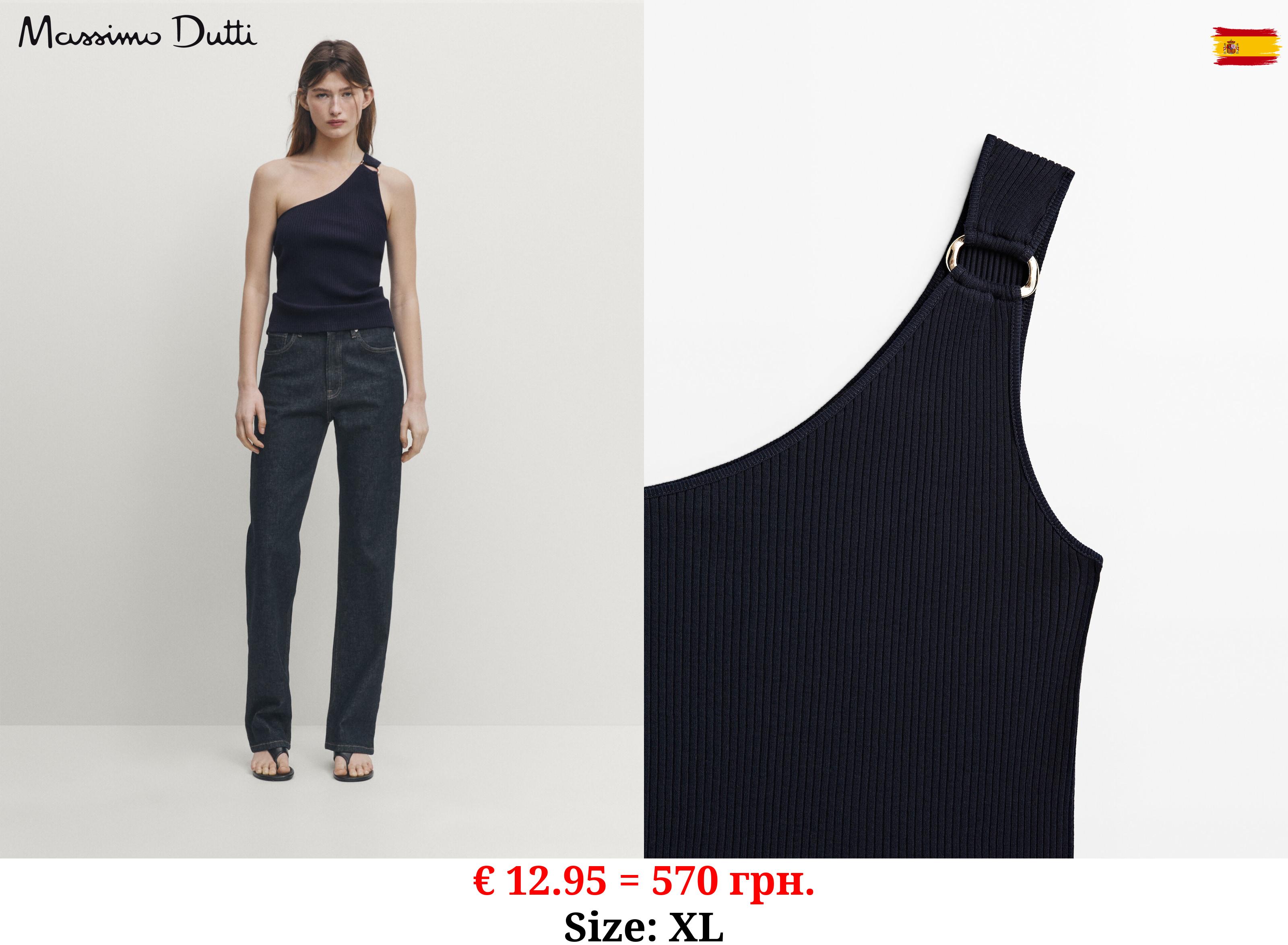 Asymmetric ribbed top with piece detail NAVY BLUE