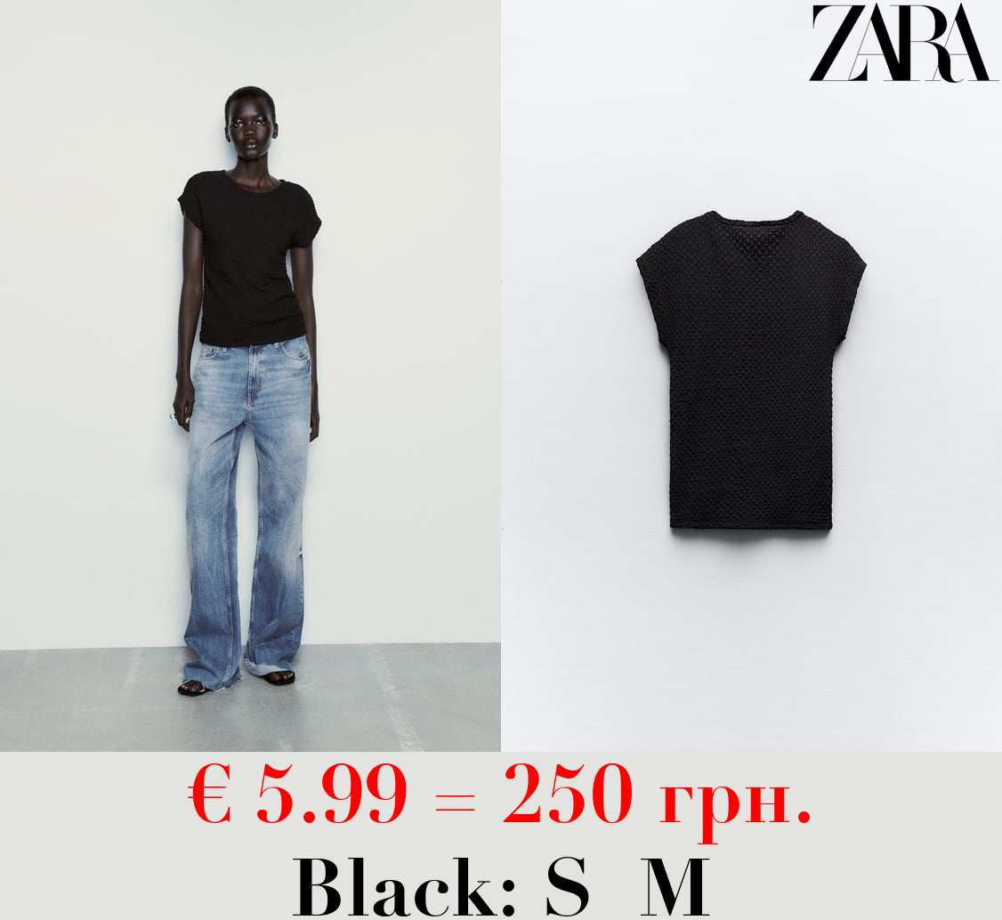 TEXTURED T-SHIRT WITH DROP SHOULDERS