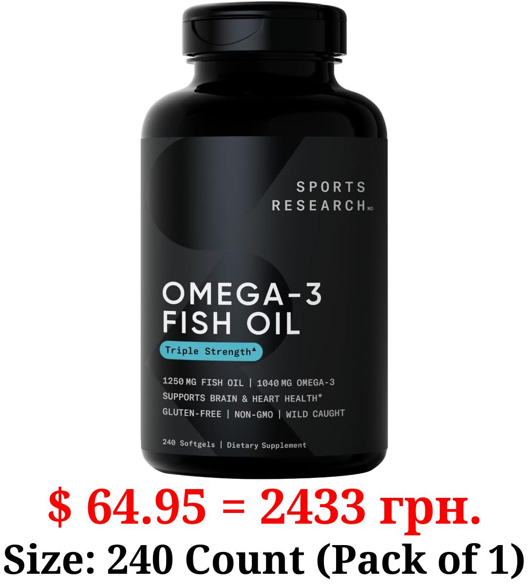 Sports Research Triple Strength Omega 3 Fish Oil 1250mg - Burpless Fish Oil Supplement w/EPA & DHA Fatty Acids from Wild Alaskan Pollock (240 Softgels)