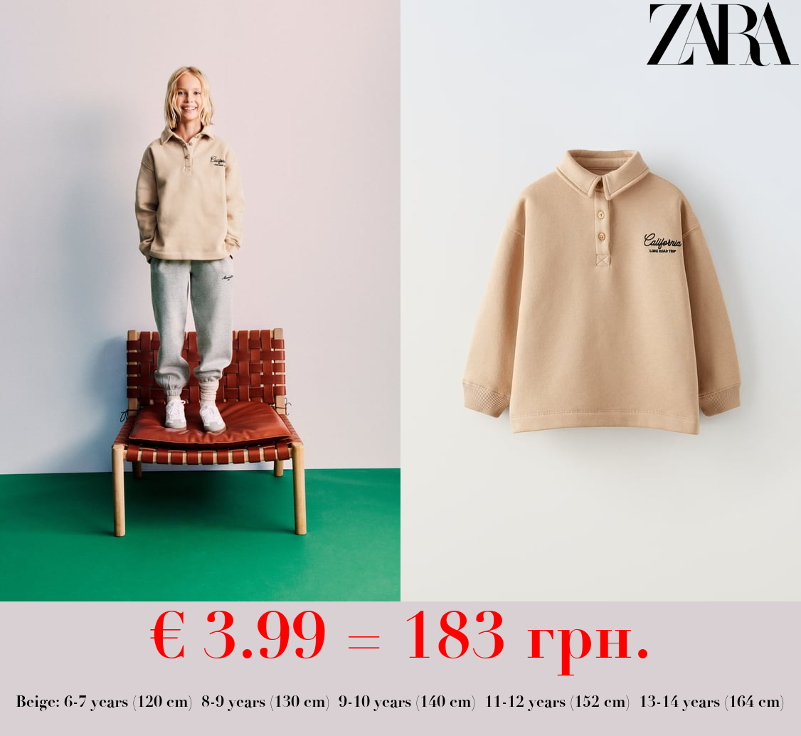 EMBROIDERED POLO SWEATSHIRT