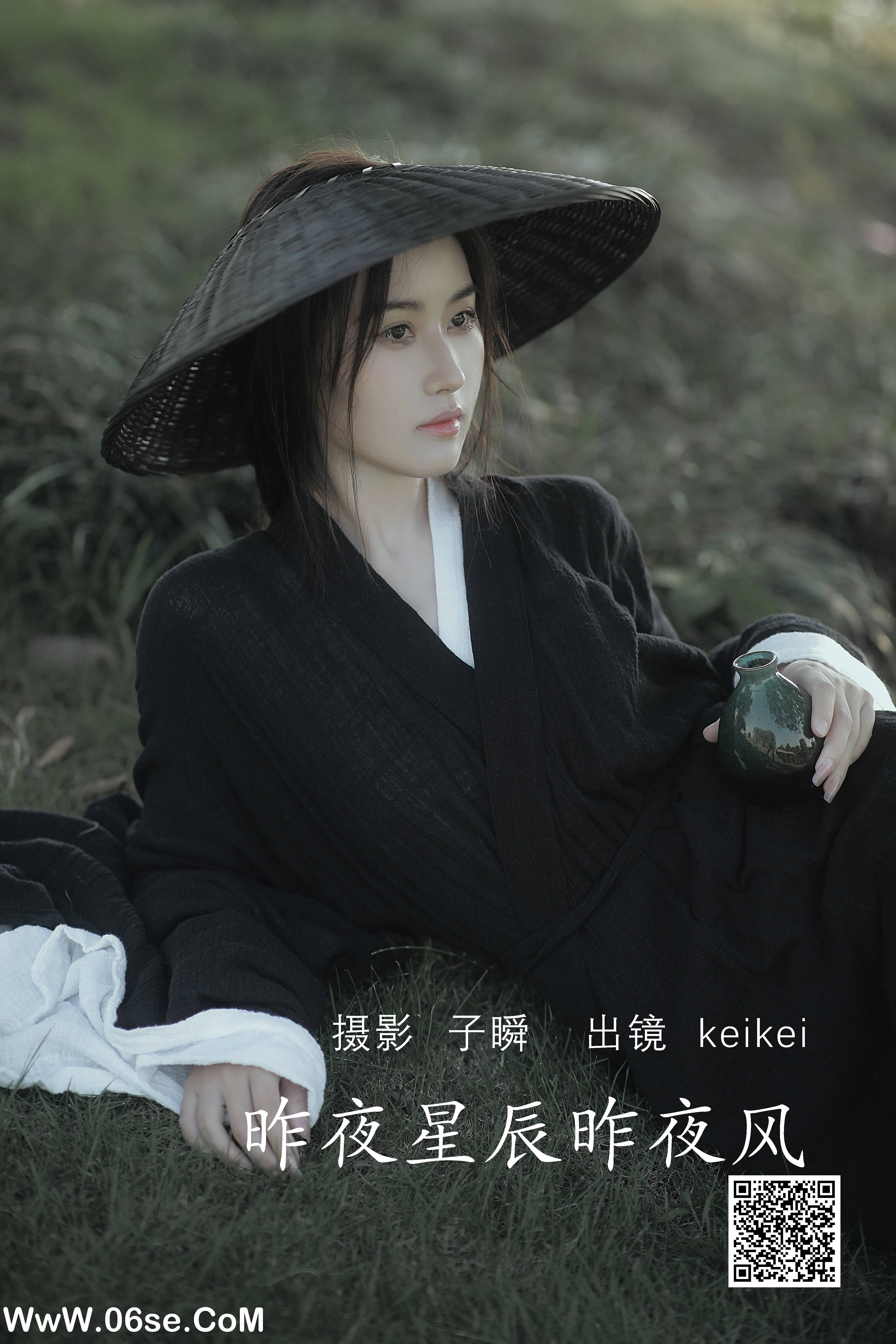 [YITUYU艺图语]2022.05.26 昨夜星辰昨夜风 keikei白茶清欢[27P-403.78MB]-六色网