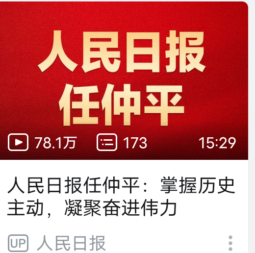 https://telegra.ph/file/cf569efebb6a69beb68a9.png